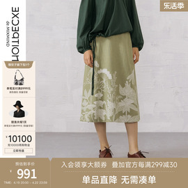 EXCEPTION例外女装春秋款原创设计印花工艺中国风亚麻A字裙半身裙