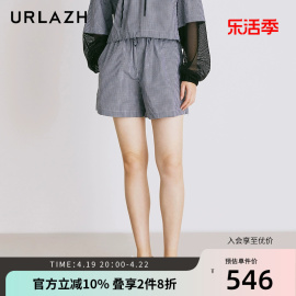 urlazh有兰夏季复古气质，黑白格纹纯棉时尚运动，休闲短裤女