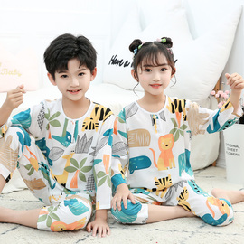 儿童睡衣男童绵绸长袖夏季薄款人造棉套装女孩家居服中大童空调服