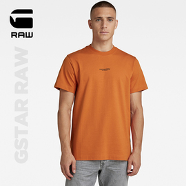 G-STAR RAW 宽松版型圆领T恤短袖男士夏季潮牌男装上衣半袖D21377