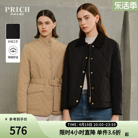 PRICH冬款灯芯绒翻领菱格修身保暖简约短款通勤休闲棉服女