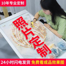 钻石画定制真人照片2023客厅5d满钻diy十字绣水晶点贴画2024