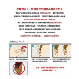 。3D立体专业护眼罩睡眠遮光透气睡觉用男女士学生无痕隔音耳塞