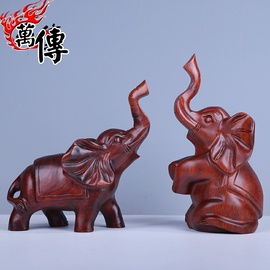 红木象摆件一对木雕大象家居吉祥摆设实木质象客厅工艺复古