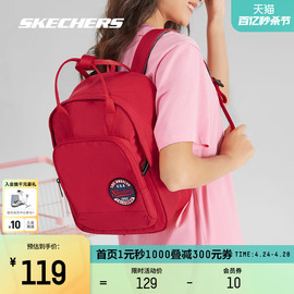 skechers斯凯奇红色双肩，包女通勤包简约(包简约)轻便背包男初中生书包