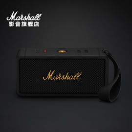 MARSHALL MIDDLETON马歇尔户外音响便携无线蓝牙音箱高音质低音炮