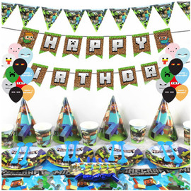 我的世界Minecraft 生日派对餐具蛋糕装饰纸盘纸杯桌布拉旗气球