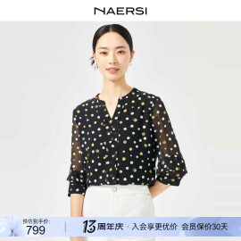 naersi娜尔思2024春夏圆点，上衣v领套头雪纺衫纤盈珍珠纱衬衫