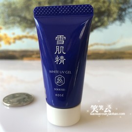 高丝雪肌精美白轻盈防晒啫喱10g SPF50+PA++++  清爽防晒乳小样