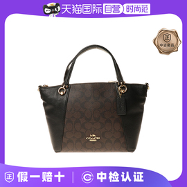 自营中古99新coach蔻驰拼色pvc拼皮女士，两用包