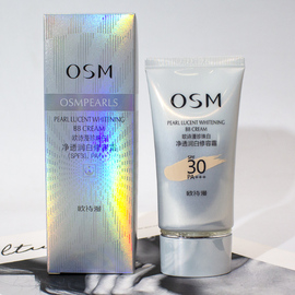 osm欧诗漫珍珠净透润白防晒霜SPF30美白遮瑕隔离防水粉底BB霜