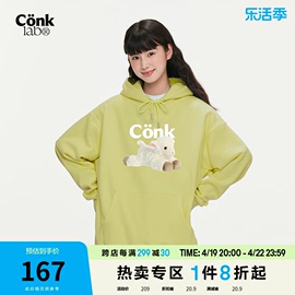 conklab无性别小羊重磅连帽卫衣男外套，春秋季潮牌宽松情侣装帽衫