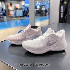 nike耐克女子秋冬运动休闲颗粒缓震跑步鞋cd4363-103-102