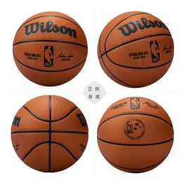 Wilson威尔胜NBA真皮比赛专业竞赛篮球 WTB7500XB07