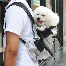 贝尼宠背狗包双肩大号透气露头宠物狗，包狗背包小型犬中型犬背狗袋