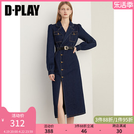 DPLAY春装气质不对称开衩设计蓝色开衩长款牛仔连衣裙女长裙裙子