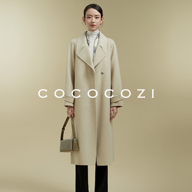 cococozi中长款双面毛呢羊毛大衣，冬季女保暖时髦纯色大翻领外套