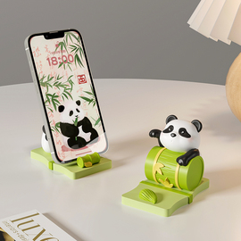 熊猫手机支架可爱办公室，好物桌面装饰摆件，送女生生日小礼物实用品