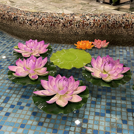 仿花水上漂浮荷花水池缸塘装饰睡莲花塑料花造景假花假荷叶