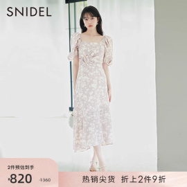 snidel春夏款优雅方领收腰，泡泡袖印花茶，歇连衣裙swfo232252