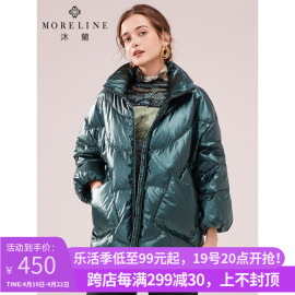 沐兰白鸭绒羽绒服冬季女士时尚百搭墨绿色立领面包服短款