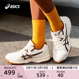 ASICS亚瑟士羽毛球鞋RIVRE CF男女防滑耐磨排羽鞋透气运动鞋
