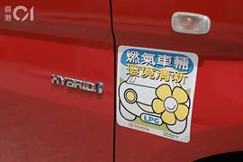 香港TAXI的士出租車燃氣車輛環境清新豐田石油氣LPG貼紙