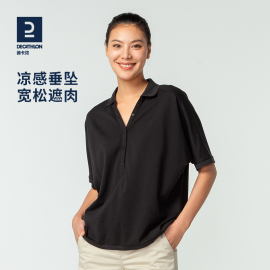 迪卡侬polo衫女t恤春夏，短袖宽松蝙蝠，袖蝴蝶袖运动大码遮肉sag2