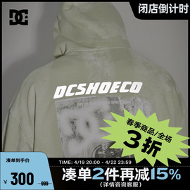 dcshoes秋季个性印花字母反光美式潮流卫衣男女