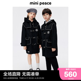 minipeace太平鸟童装男女童呢子，大衣学院风，儿童外套夹克秋冬