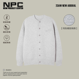 NPC100山羊绒毛衣开衫logo刺绣26支2股双层针织外套情侣