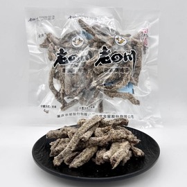 金角老四川牛肉干散装称重1252g*袋休闲零食重庆綦江特产吃货