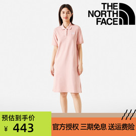 TheNorthFace北面连衣裙女春夏户外柔软舒适透气夏季裙子