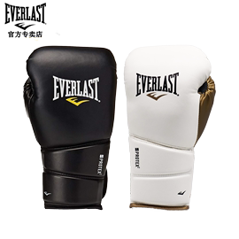 EVERLAST PROTEX2拳击手套男女散打训练泰拳格斗搏击专业沙袋拳套