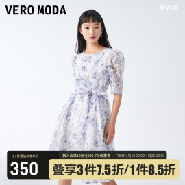 veromoda连衣裙2023春夏，优雅气质甜美百搭印花五分袖纱裙