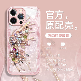 适用苹果15promax手机壳iPhone14pro水钻蝴蝶15高级感13粉色12全包防摔11玻璃pm硅胶14小众plus女款ins套