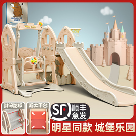 美高熊滑梯儿童室内家用幼儿园小型宝宝滑滑梯秋千组合游乐场玩具