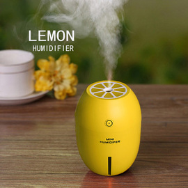 创意小夜灯水果柠檬加湿器桌面USB迷你空气净化器静音喷雾补水仪