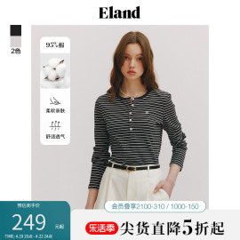 eland衣恋长袖t恤女圆领，半开襟条纹，修身内搭上衣2024春季