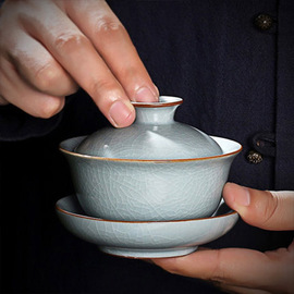 汝窑弥言建水紫陶三才盖碗胖东来单个茶杯高档陶瓷景德镇茶具套装