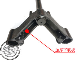 骠骑电动车方向柱空实心立杆30芯33管标骑液压转向柱骠旗立柱配件