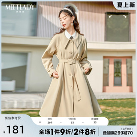 MEETLADY高级感欧美时尚翻领风衣女2024春秋气质宽松收腰长款外套