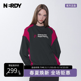 NERDY2024春季情侣同款彩色块卫衣宽松休闲潮流百搭女上衣