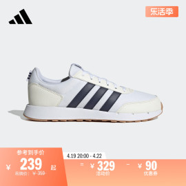 RUN50S简约复古跑步运动鞋男女adidas阿迪达斯轻运动IG8936