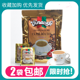 威拿咖啡三合一越南进口速溶vinacafe咖啡粉原味袋装480克