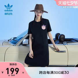 adidasoutlets阿迪达斯三叶草女装运动圆领短袖连身裙HF0114