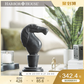 harborhouse美式家居客厅卧室书房，装饰创意相棋马头，棋摆件jacques