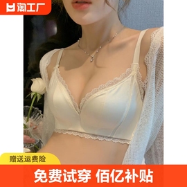 维多利亚的秘密无痕内衣女薄款聚拢收副乳，调整型文胸套装钢圈排扣