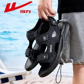 回力凉鞋男款2023夏季运动沙滩鞋防滑拖鞋软底休闲男鞋子外穿