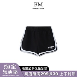 bmfashion美式复古休闲百搭运动裤，bm短裤高腰显瘦裤子纽约热裤